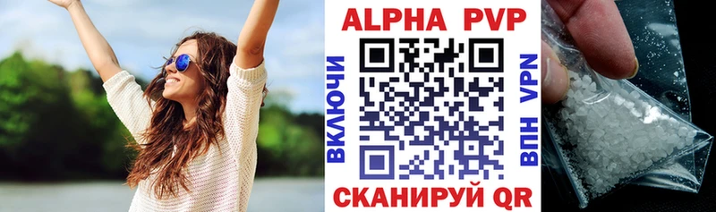 Где купить наркоту Кропоткин Cocaine  Меф мяу мяу  А ПВП  ГЕРОИН  Каннабис 