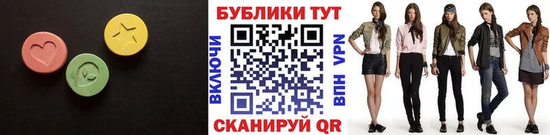Экстази Punisher  Кропоткин 