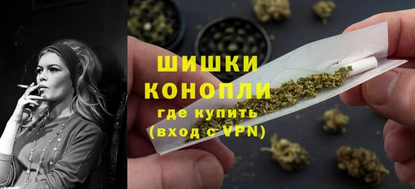 альфа пвп VHQ Баксан