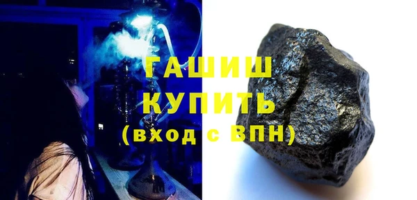 альфа пвп VHQ Баксан