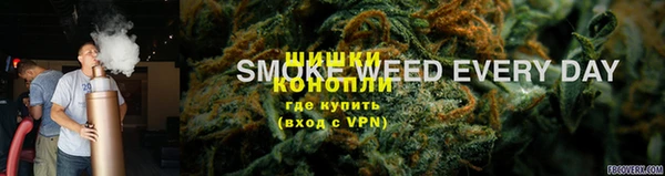 альфа пвп VHQ Баксан