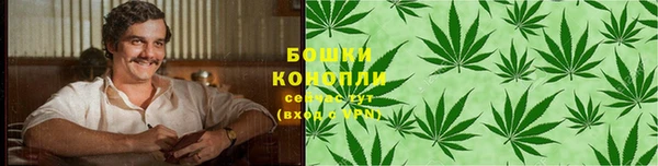 альфа пвп VHQ Балабаново