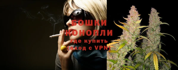 альфа пвп VHQ Балабаново
