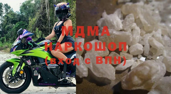 альфа пвп VHQ Баксан