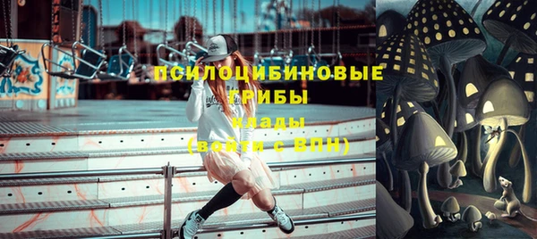 альфа пвп VHQ Баксан