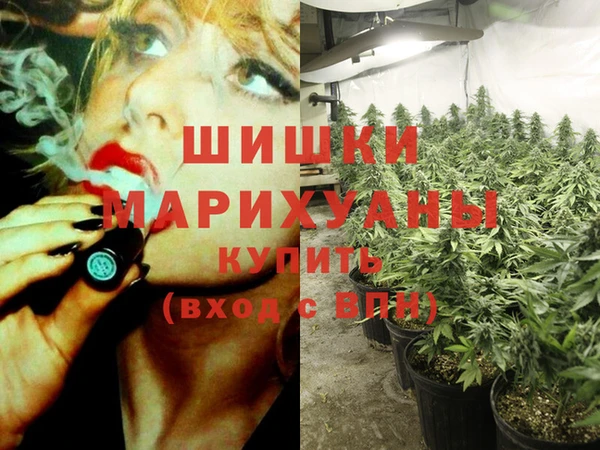 альфа пвп VHQ Балабаново