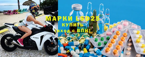 альфа пвп VHQ Баксан