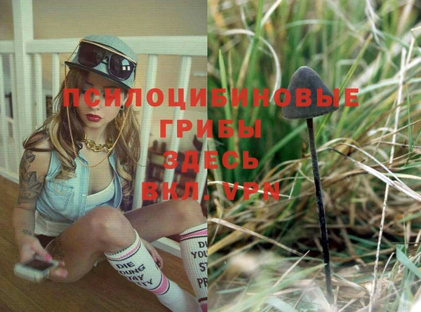 таблы Остров