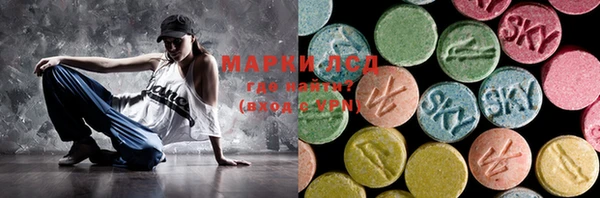 мдпв Балахна