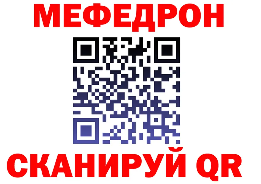 ГАШ VHQ зеркало мориарти блэк спрут Кропоткин