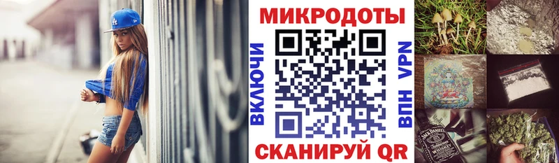 Галлюциногенные грибы Psilocybe  где купить наркоту  Кропоткин 